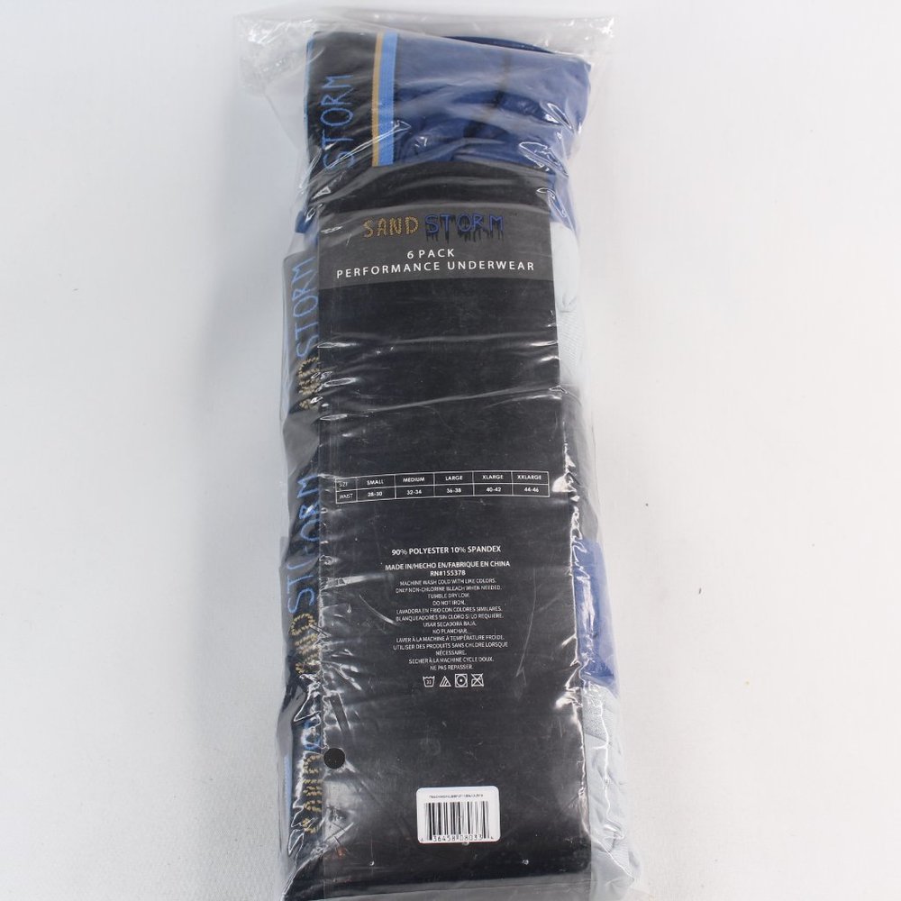 Sand Storm Men's Performance Boxer Briefs 5 PK #146 - Picture 2 of 3